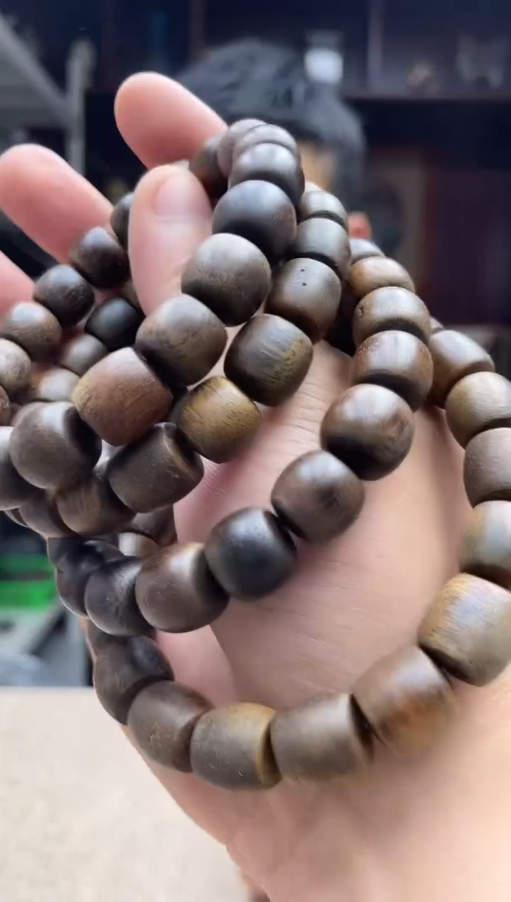 贡木其他      902