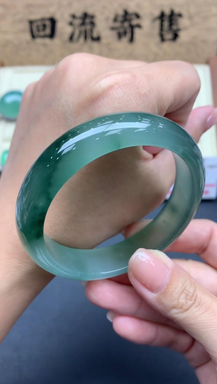 【闪购商品】翡翠手镯未镶嵌579-尾款28000总价88000