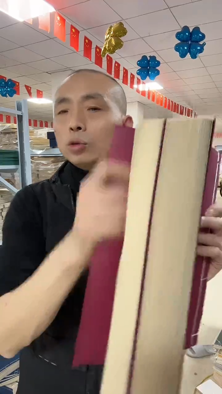 【枣红21*32】仿古素面60折120页4本