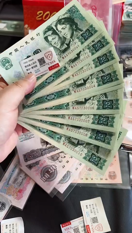 【闪购商品】902中间豹标十【以直播间说明发货】