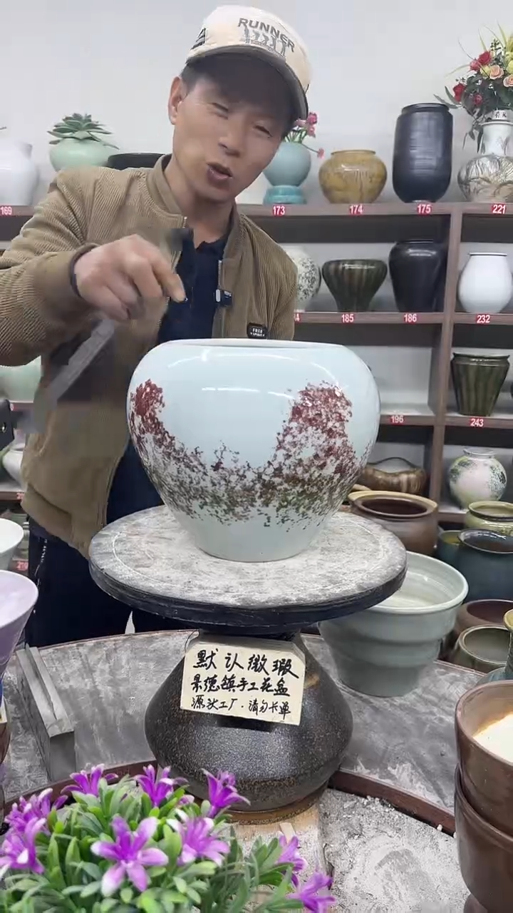 11月28号-高19口15瑕