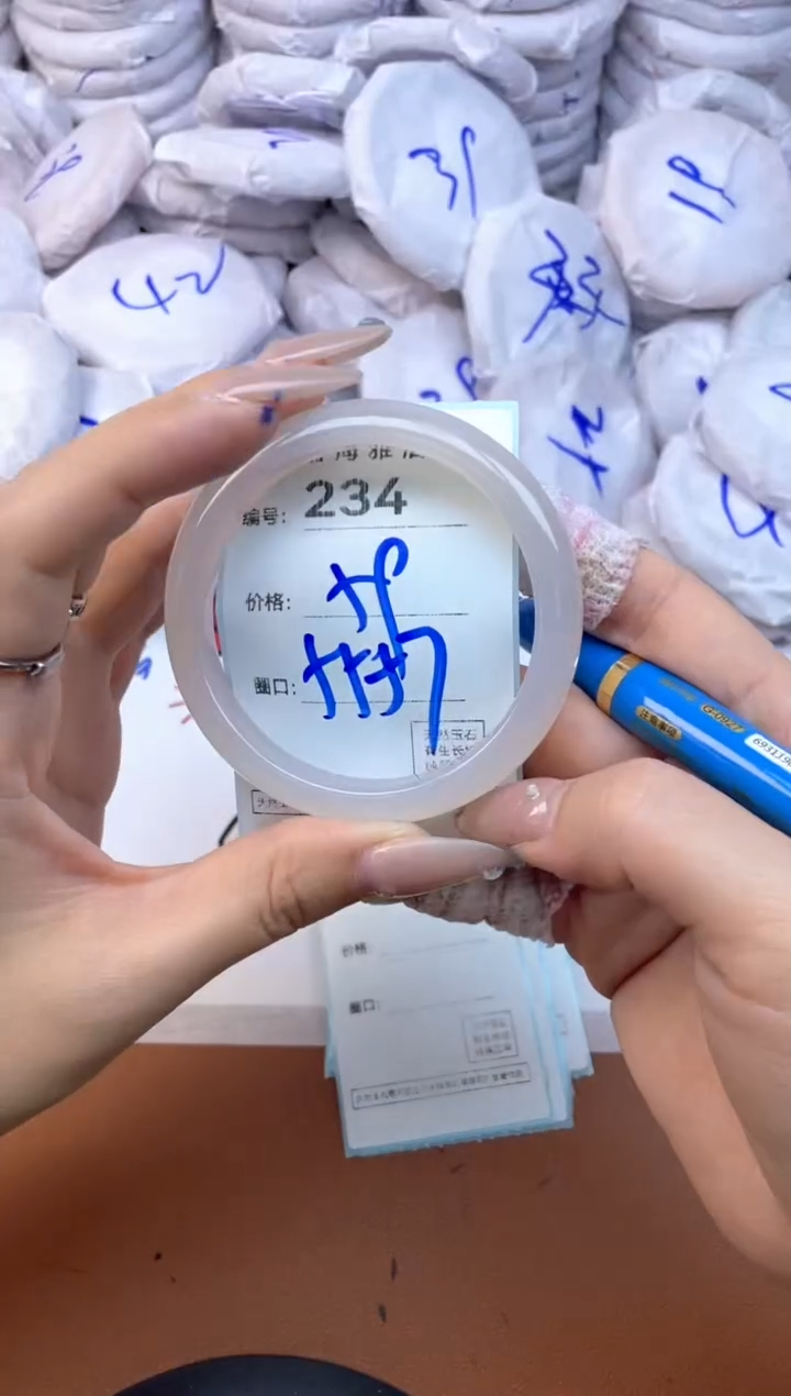 【闪购商品】玛瑙/玉髓手镯未镶嵌234