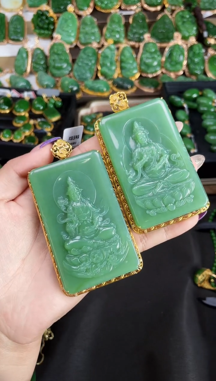 【闪购商品】和田玉吊坠18K金镶嵌多样性发一