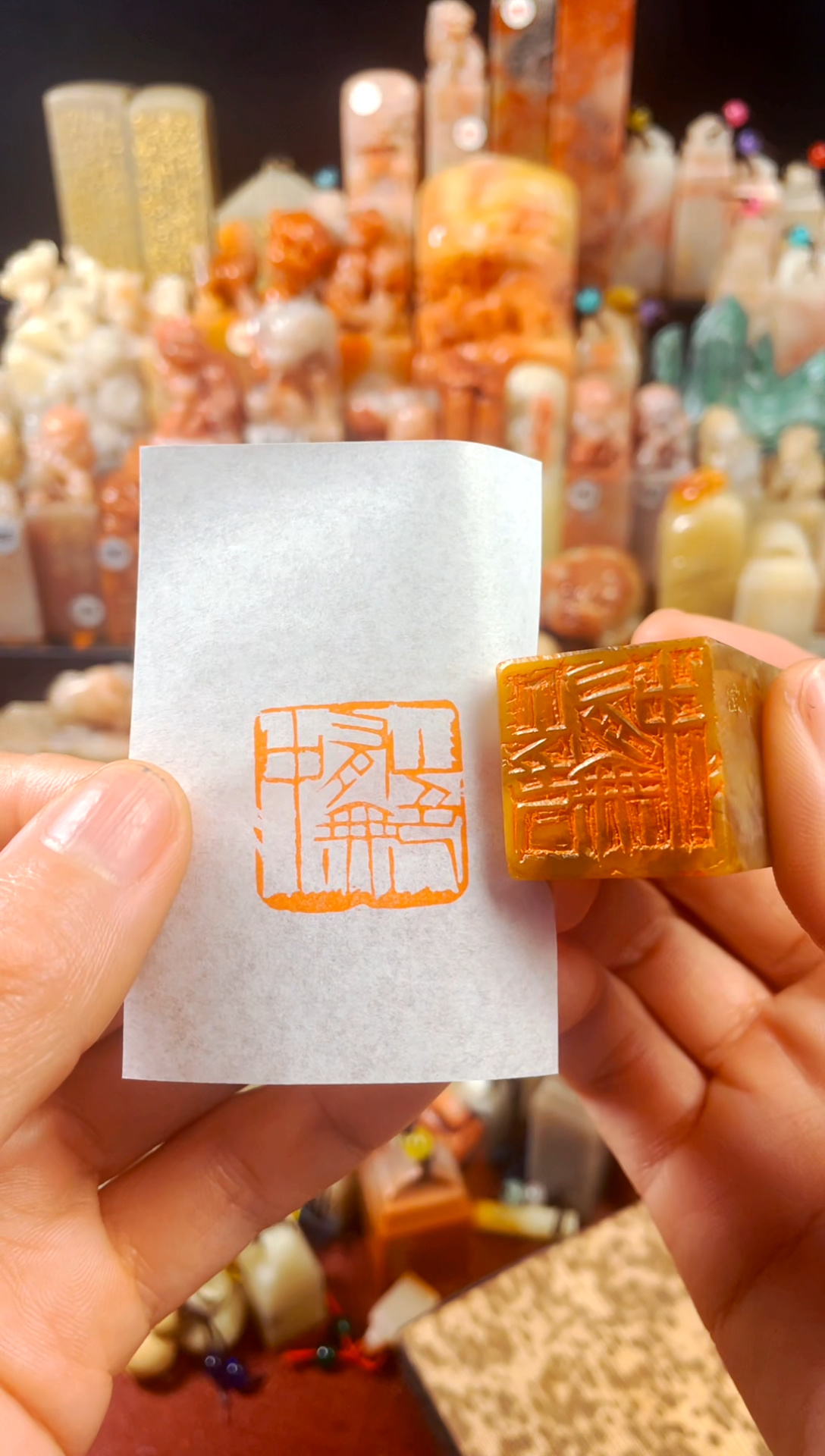 【闪购商品】巴林石印石手工篆刻《山色有无中》