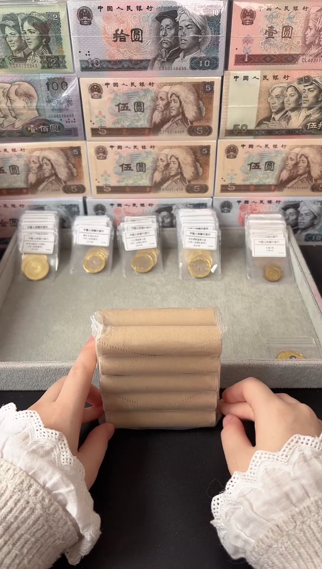 整包 法定货币原封原包原厂封装 1505