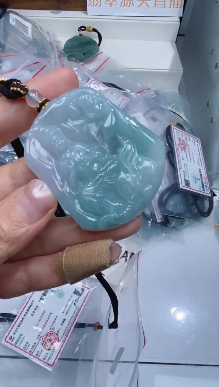 颈饰未镶嵌翡翠吊坠