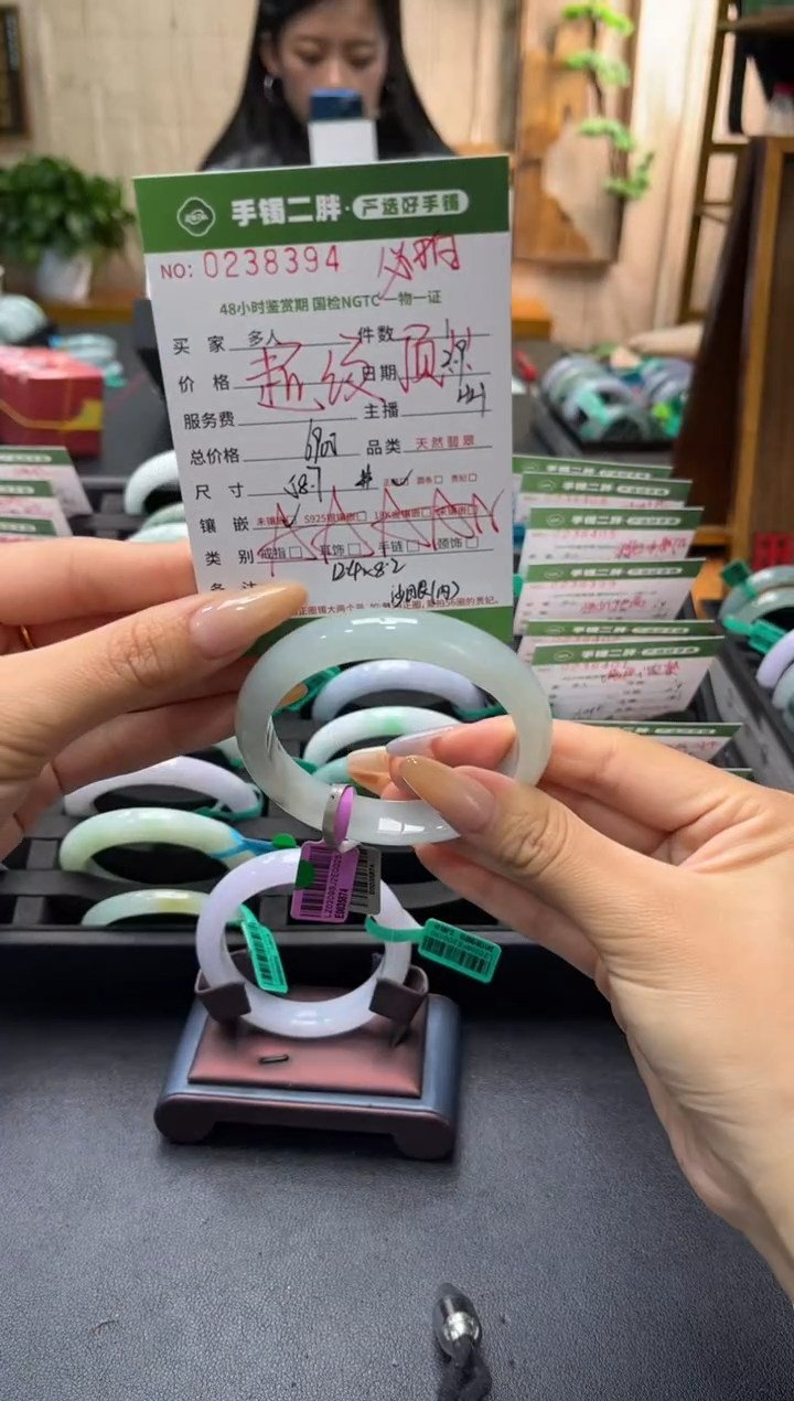 【闪购商品】翡翠手镯未镶嵌多人