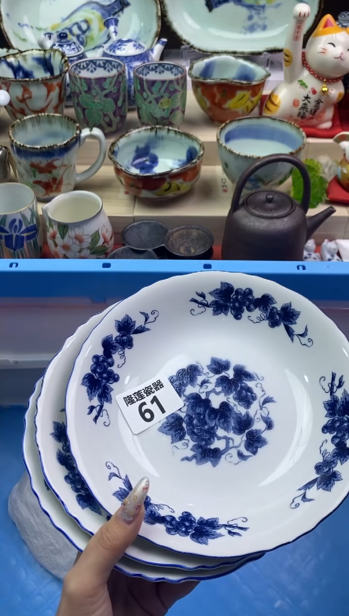 【闪购商品】瓷片隆莲瓷器欢迎大家