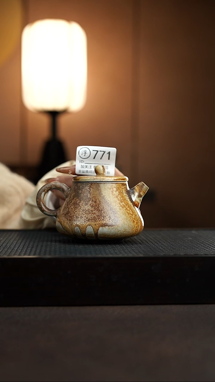 771千年火柴烧后天开启盲盒敬请期待！