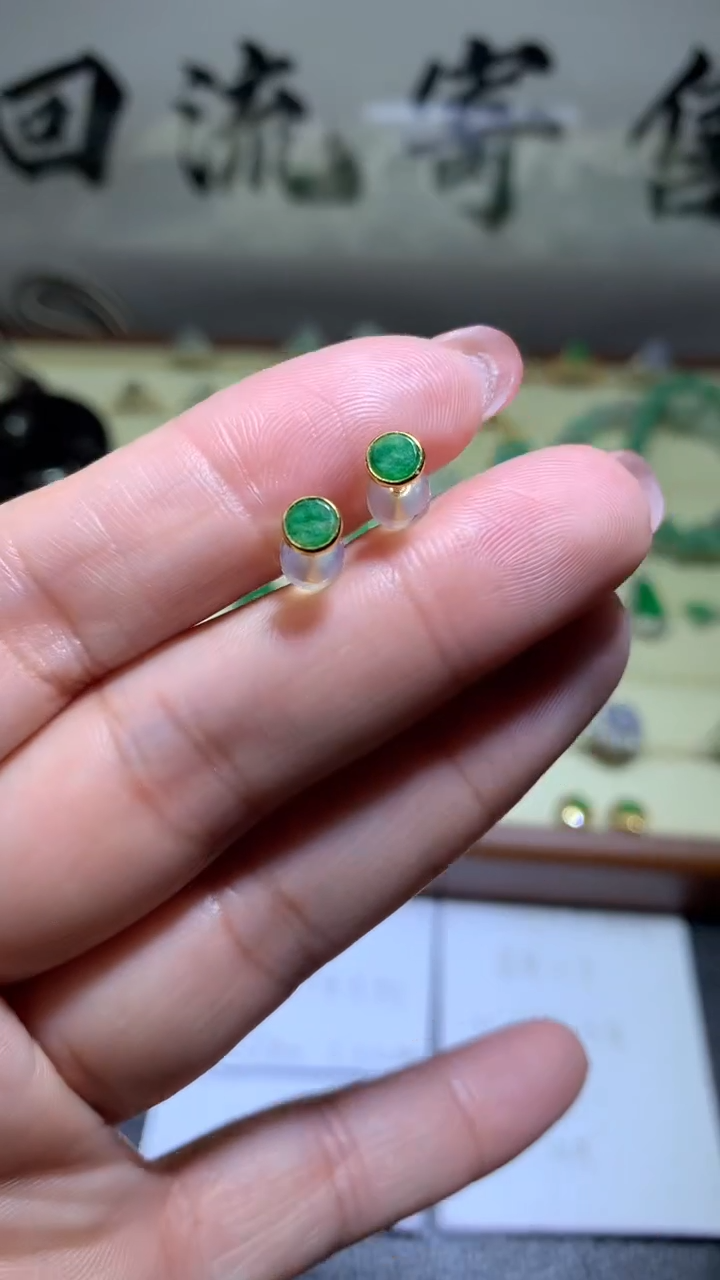 【闪购商品】翡翠耳饰18K金镶嵌040天然缅甸翡翠A货