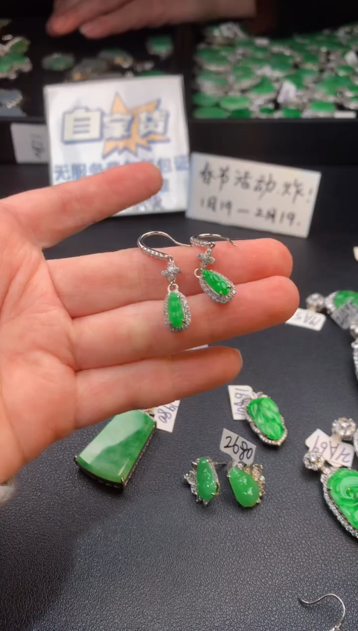 【闪购商品】翡翠耳饰银S925镶嵌翡翠