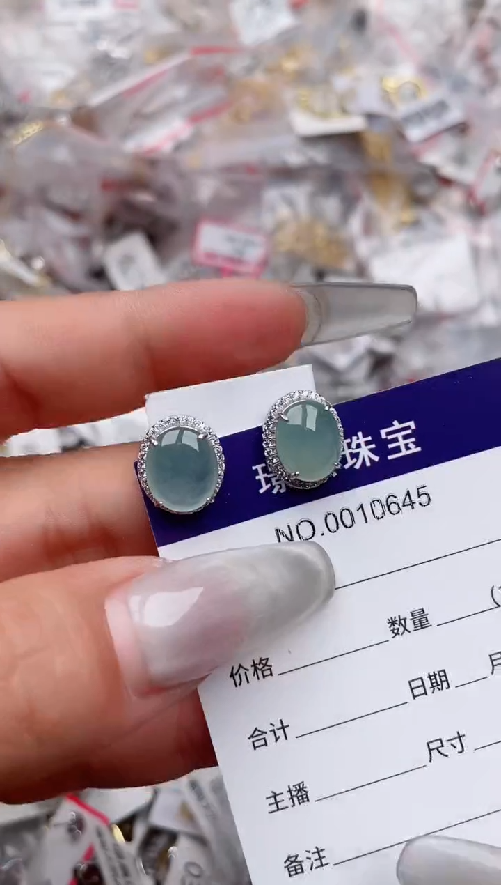 【闪购商品】翡翠戒指银S925镶嵌、