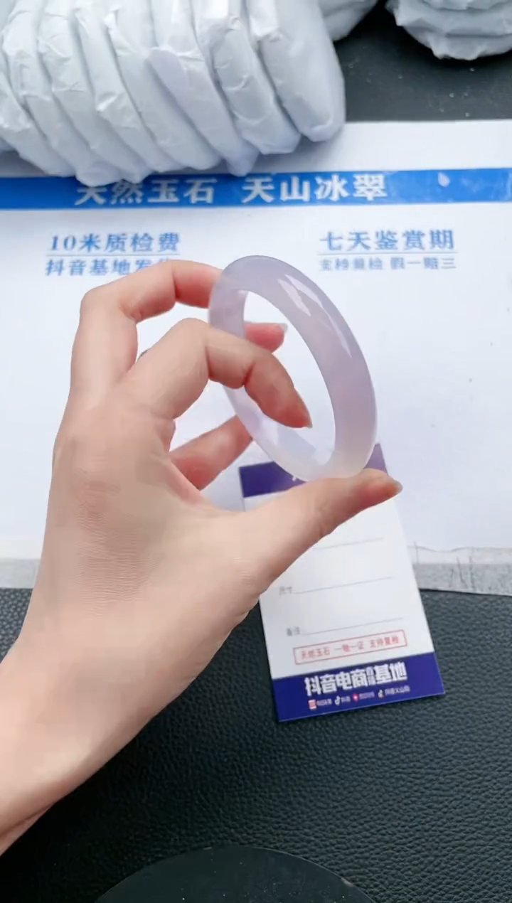 【闪购商品】石英质玉手镯未镶嵌L304