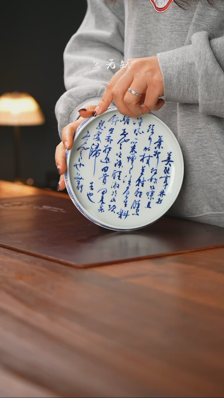 【闪购商品】精品茶器【本店无运费险】