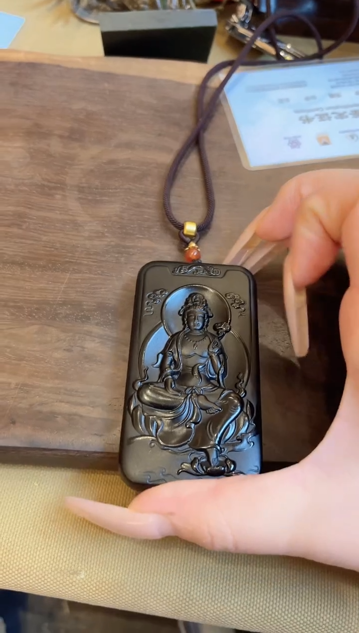 【闪购商品】和田玉玉牌未镶嵌和田玉挂件观音 M052