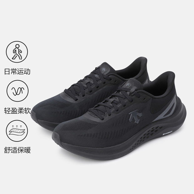 DESCENTE/迪桑特RunStep舒适柔软休闲跑步鞋男女同款SR113RRN18