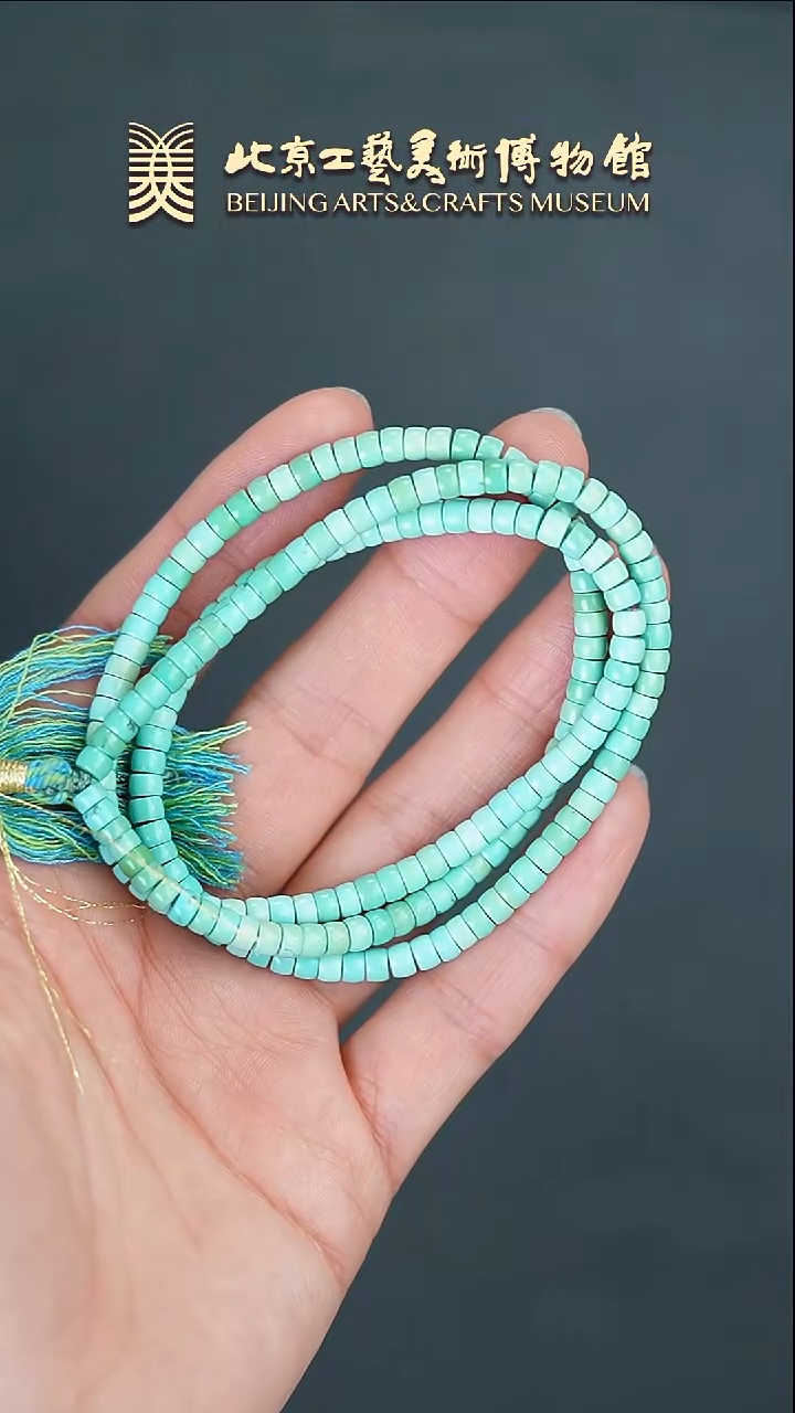 【闪购商品】绿松石项链未镶嵌B0226GMD125绿松石直切多绕项链