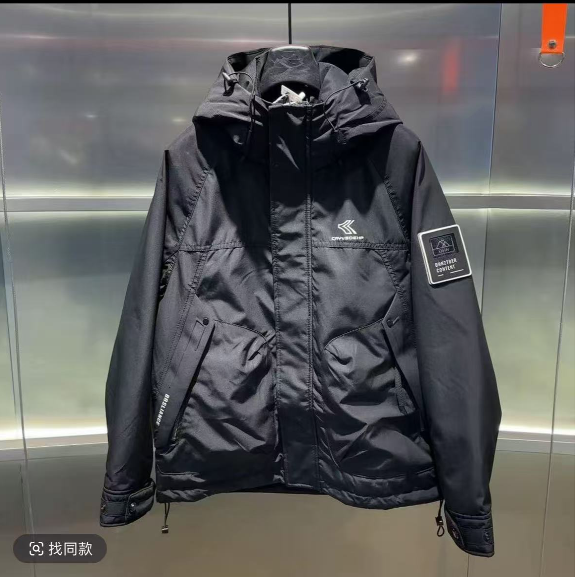 羽-2211秋冬时尚休闲保暖外套