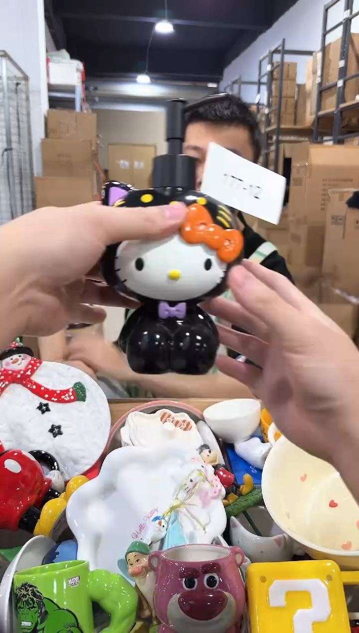 瓷片177-12孤品默认微瑕不退不换