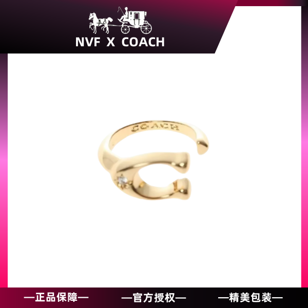 合金合成锆石戒指 蔻家联名NVF-大C开口戒指小众时尚带钻指环镶钻