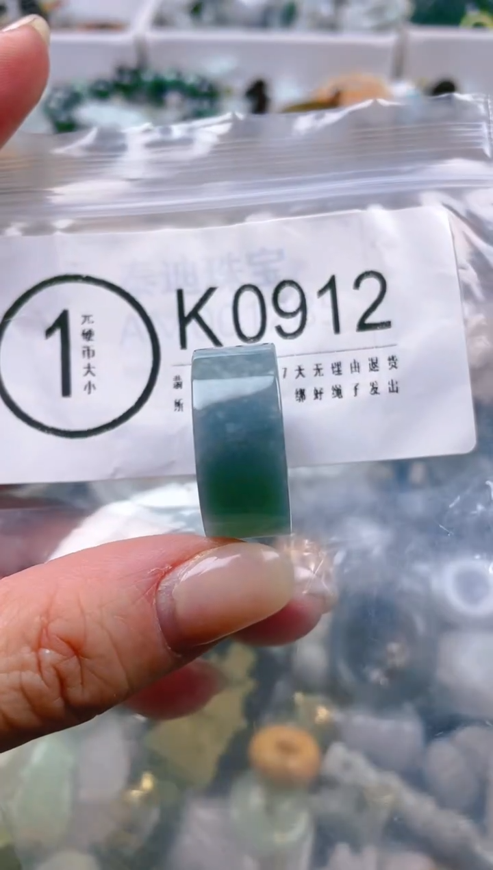 【闪购商品】翡翠颈饰未镶嵌20-21/K/翡翠A货一图一物