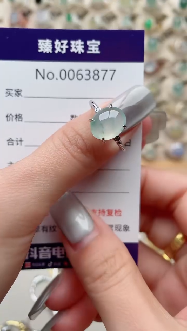 【闪购商品】翡翠戒指银S925镶嵌........