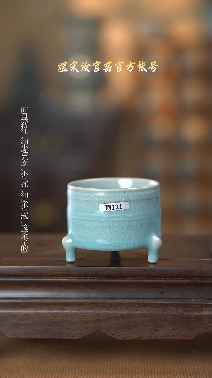 【闪购商品】盘121。11111111111