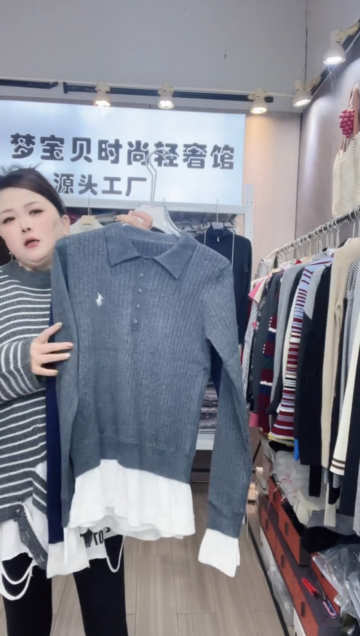 灰色小马9999999999999999