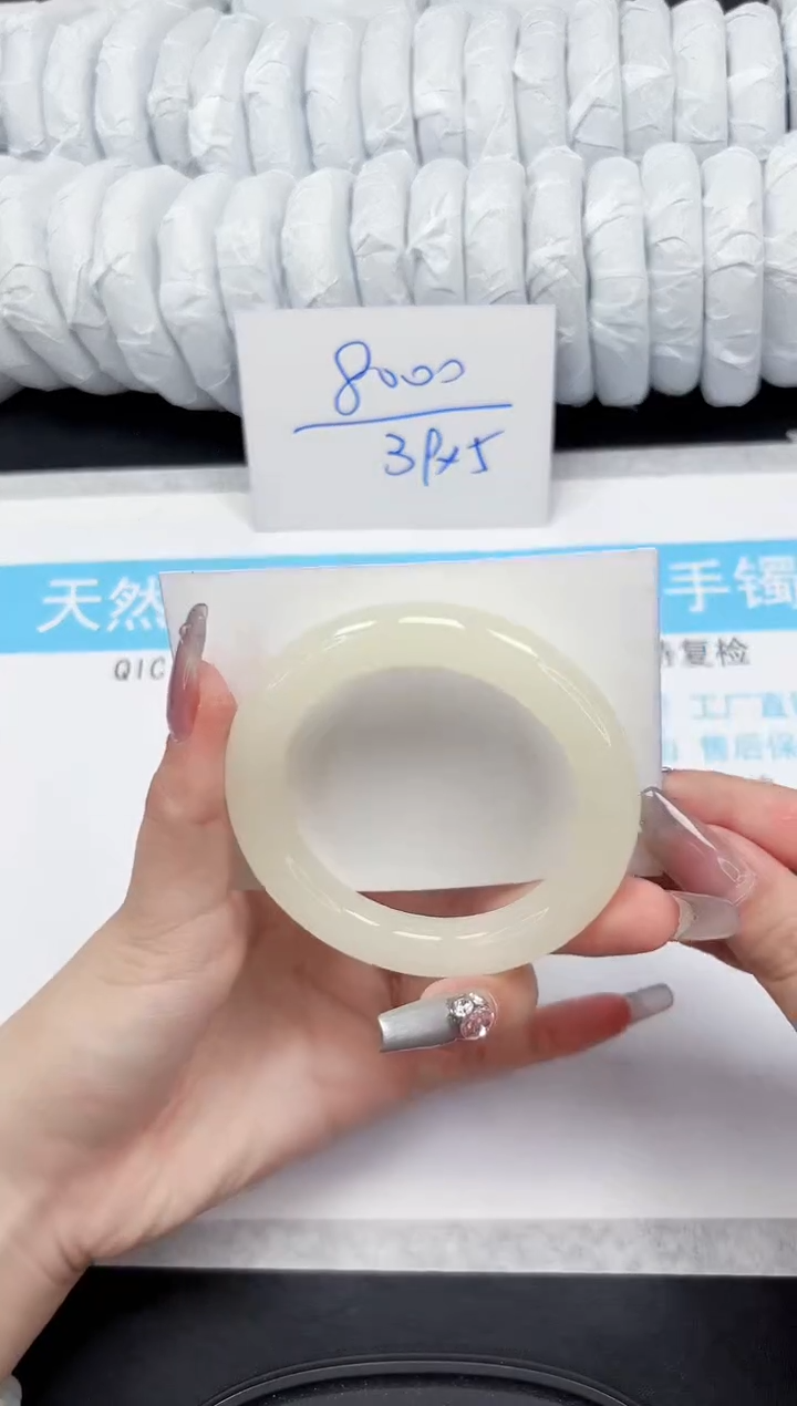 【闪购商品】石英质玉手镯未镶嵌102-53.6