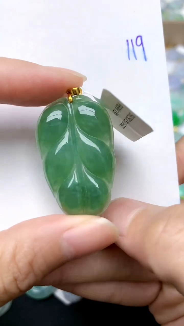 【闪购商品】翡翠颈饰18K金镶嵌119天然A货翡翠