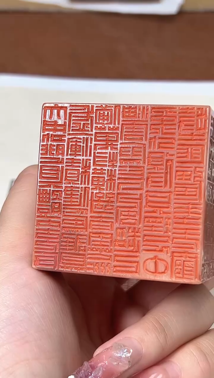 【闪购商品】老挝石印石篆刻商国一X41628-Z大用外腓