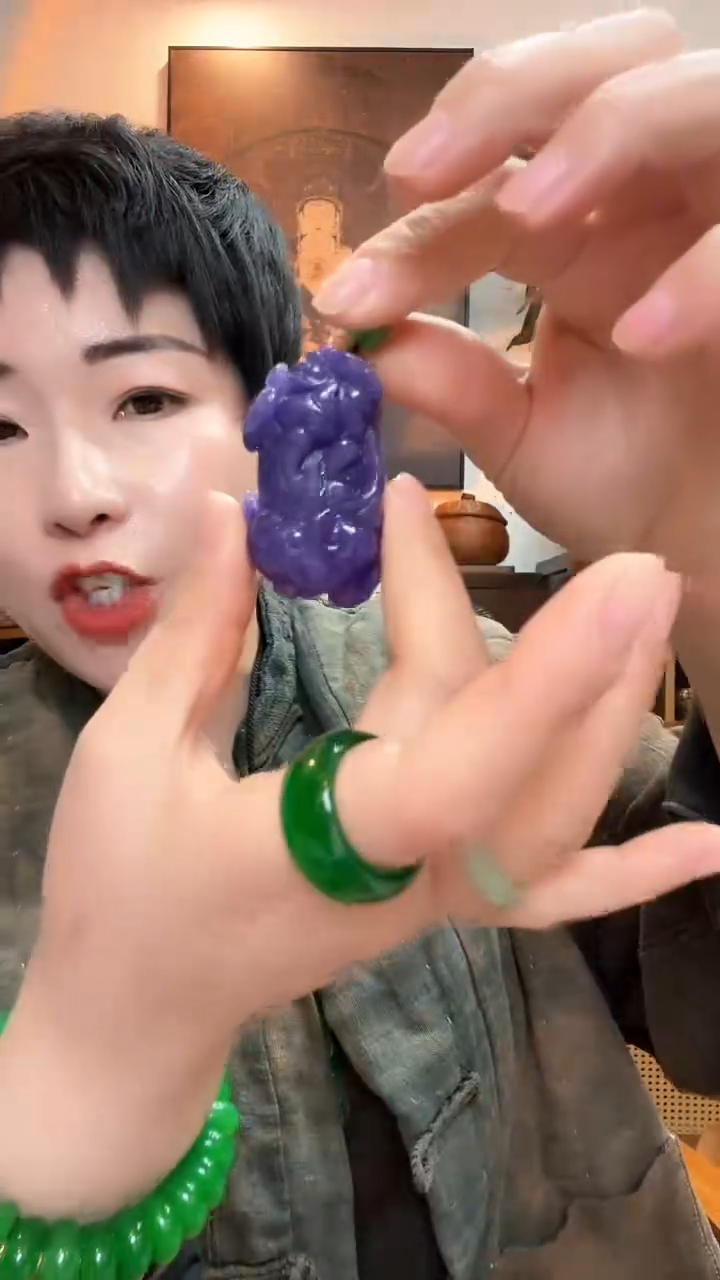 吊坠(赠链)未镶嵌翡翠759