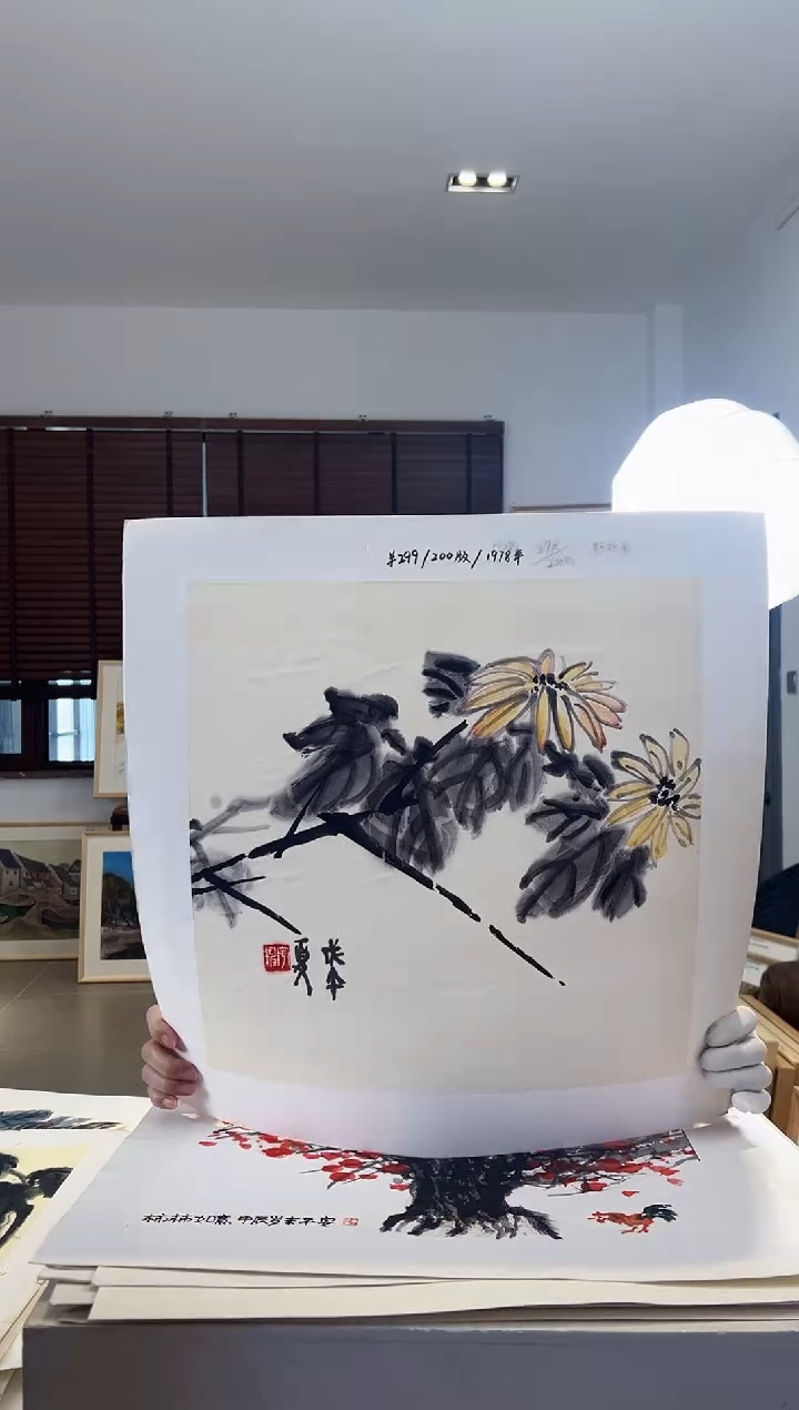 【闪购商品】版画亲签限量发行S版