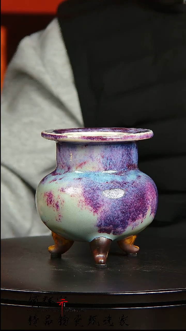 【闪购商品】瓷片宋代五大名窑钧瓷作品1258