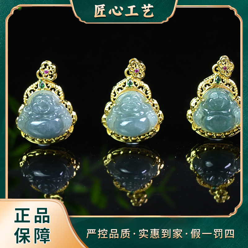 【锦绣】FT1739-云南玉石溯源老蓝墨翡翠佛公吊坠-多样性只发一件