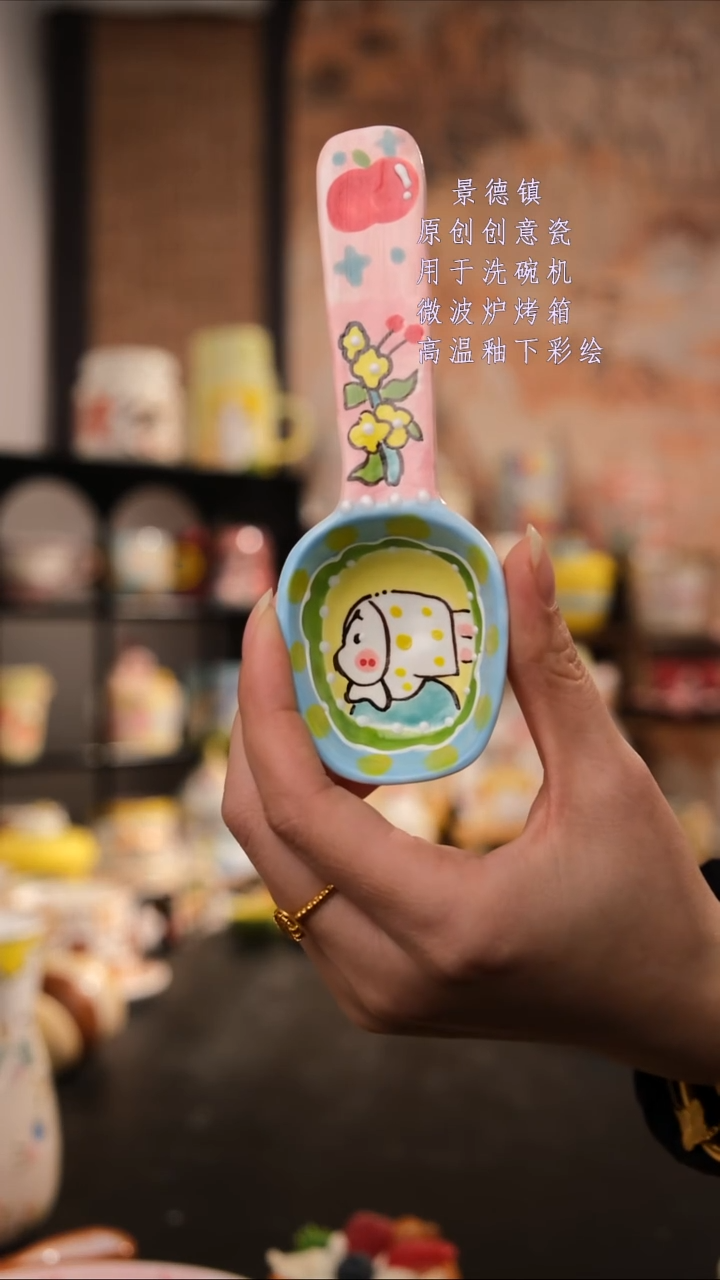 摆件陶旺得可以陶瓷手工手绘设计师款