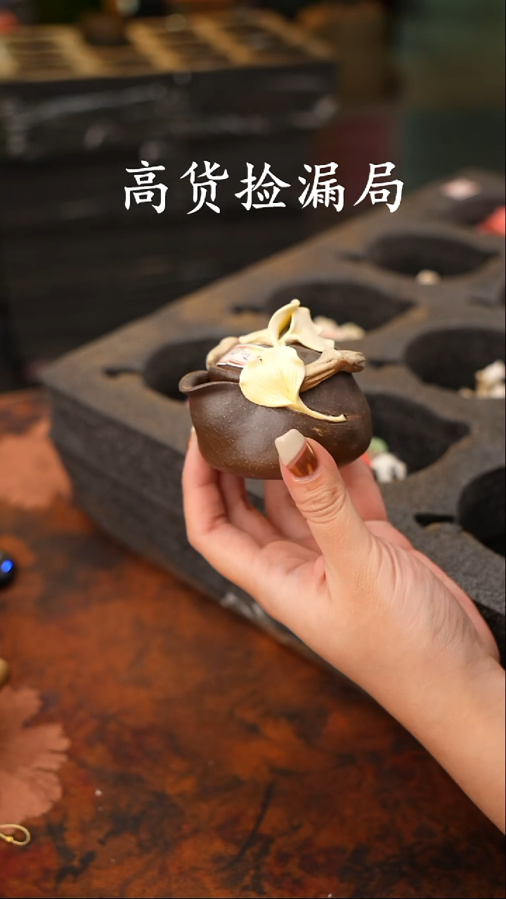 陶瓷茶具（无礼盒@@T1847