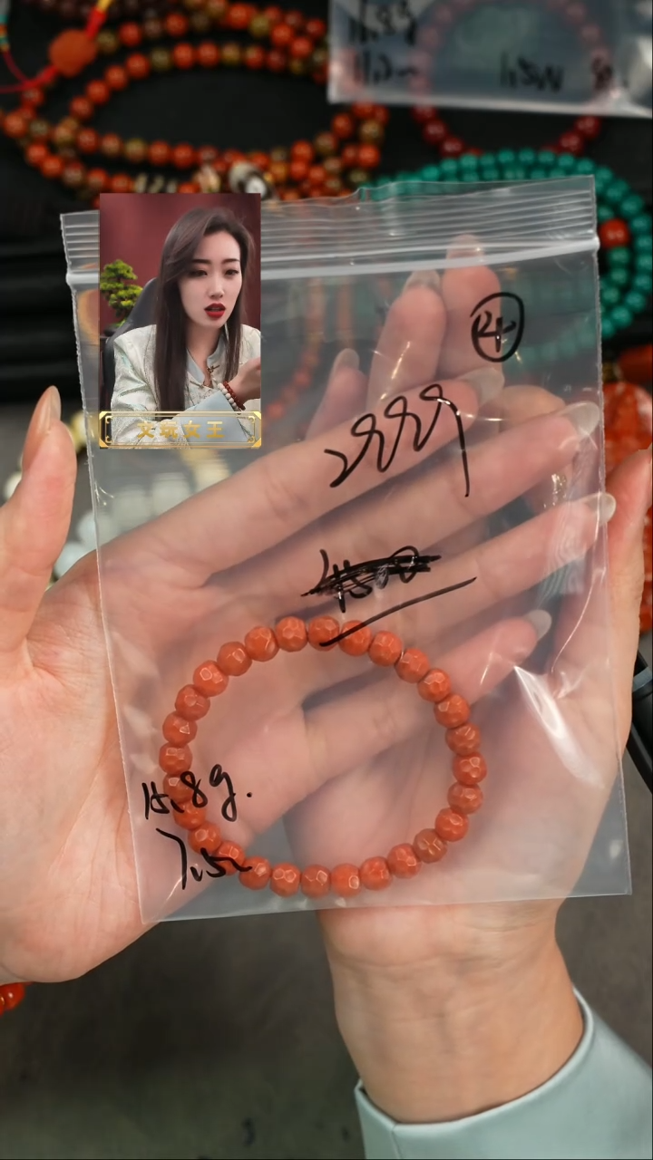 【闪购商品】玛瑙/玉髓手串未镶嵌遇见匠心品质回血