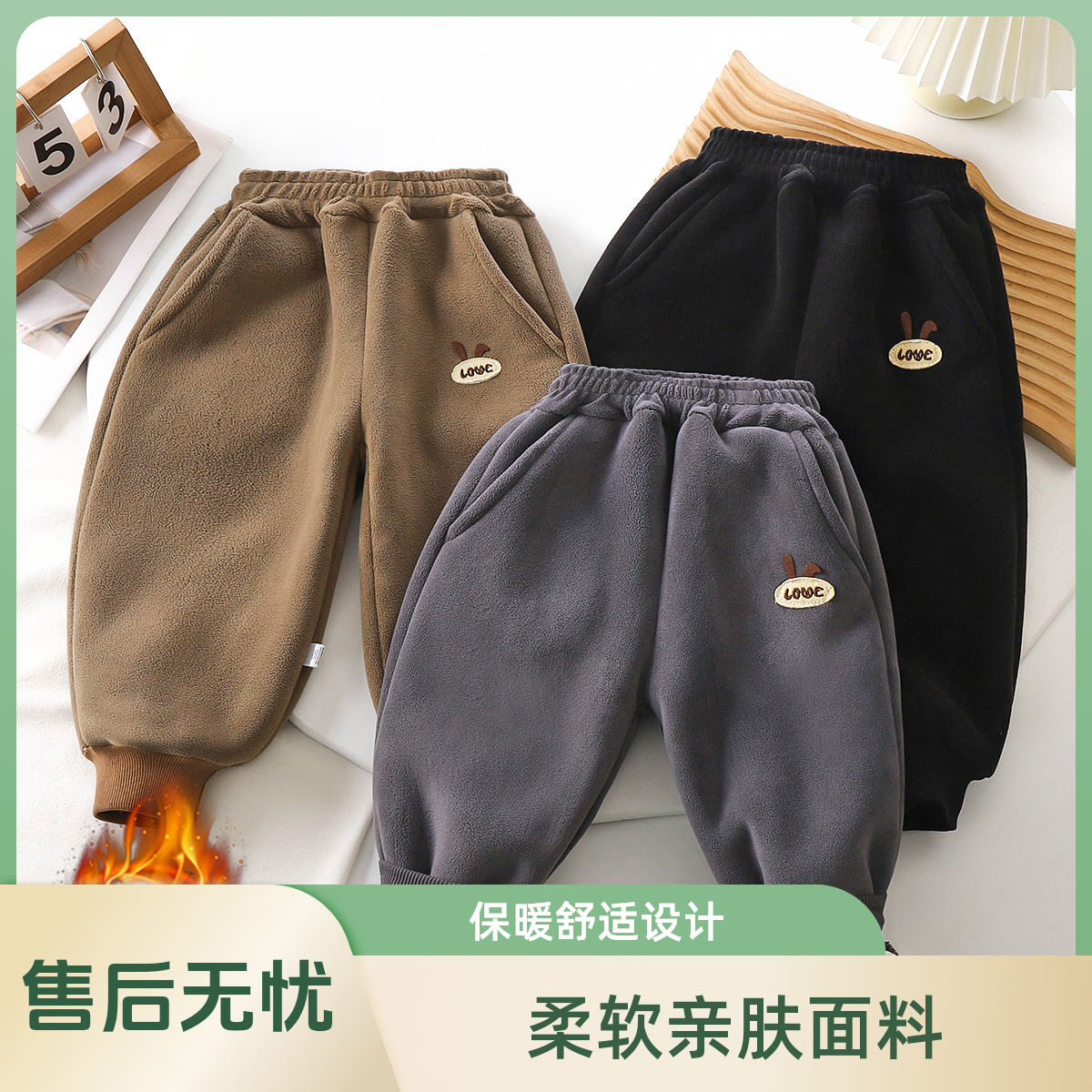 新款百搭冬季休闲加绒加厚裤冬装外穿宝宝暖裤男女宝运动裤休闲裤