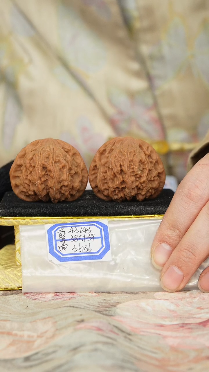 【闪购商品】文玩核桃把件兴隆狮子头