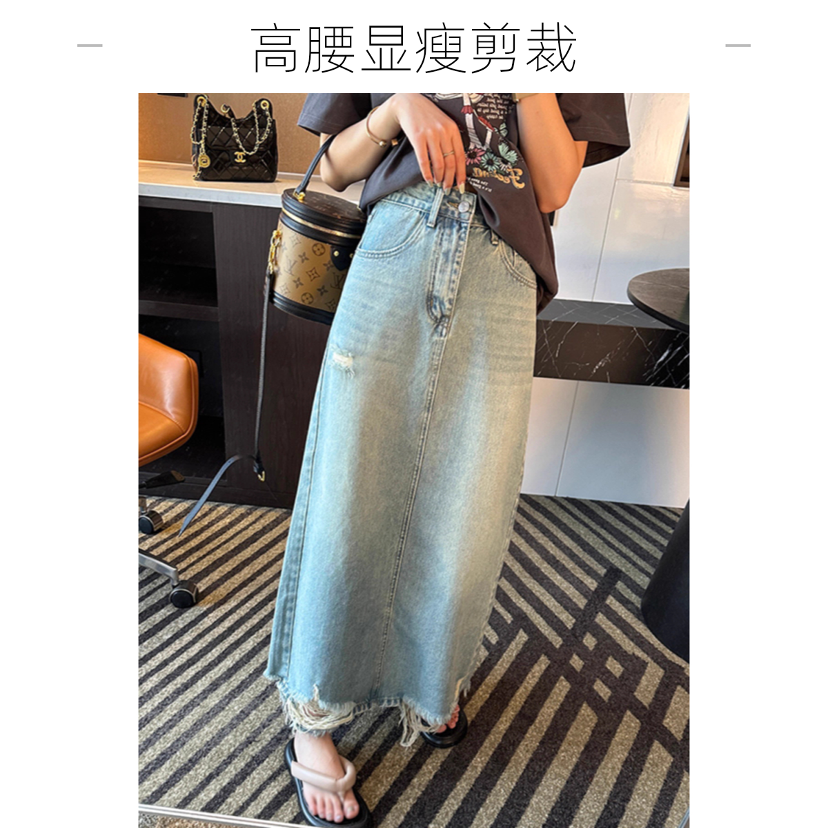 破洞开叉牛仔半身裙新秋上新高腰垂感小个子大码胖mm显瘦遮肉裙子