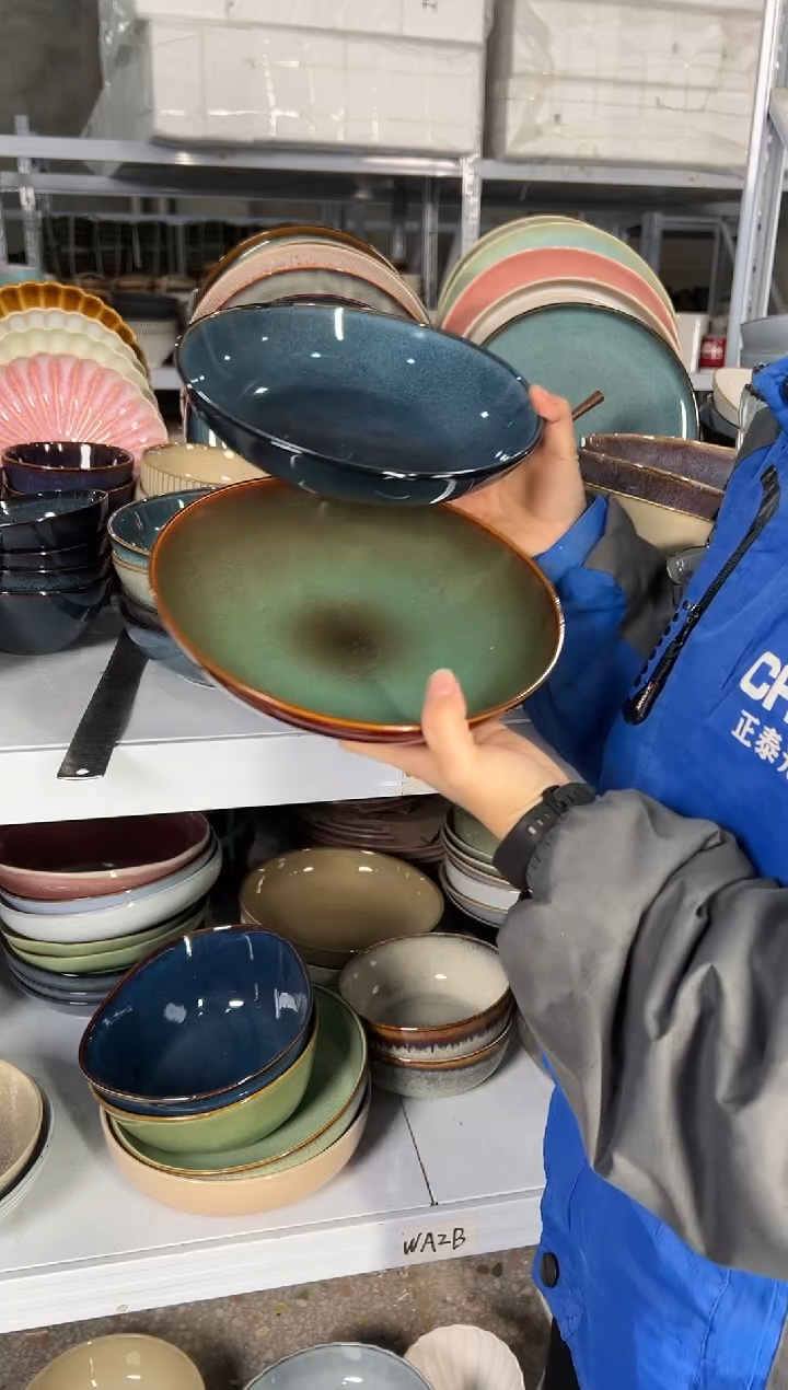 陶瓷外贸尾货瑕疵满20包邮X2 深盘组合