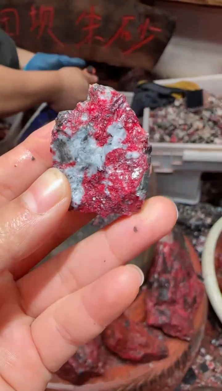 天然辰砂原矿石20