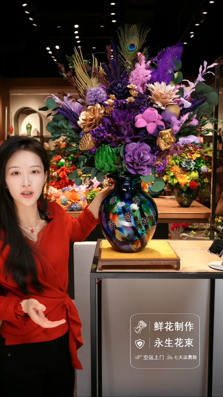 手工艺品琉璃手工花器花束空运包邮送货上门-以图片为准    