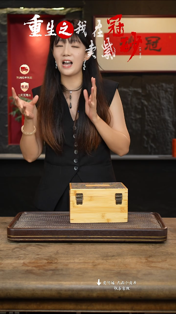 茶壶紫砂冠砂茶器06