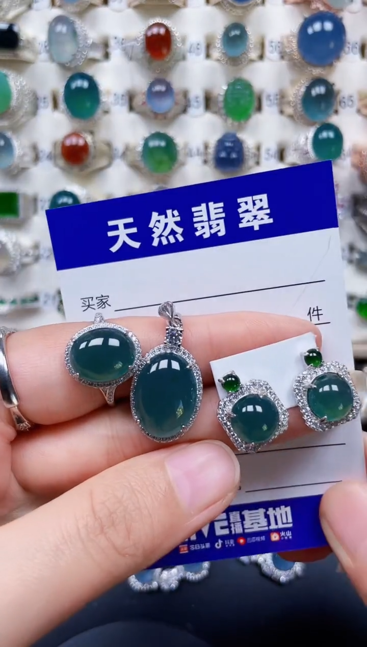 银S925镶嵌戒指翡翠372