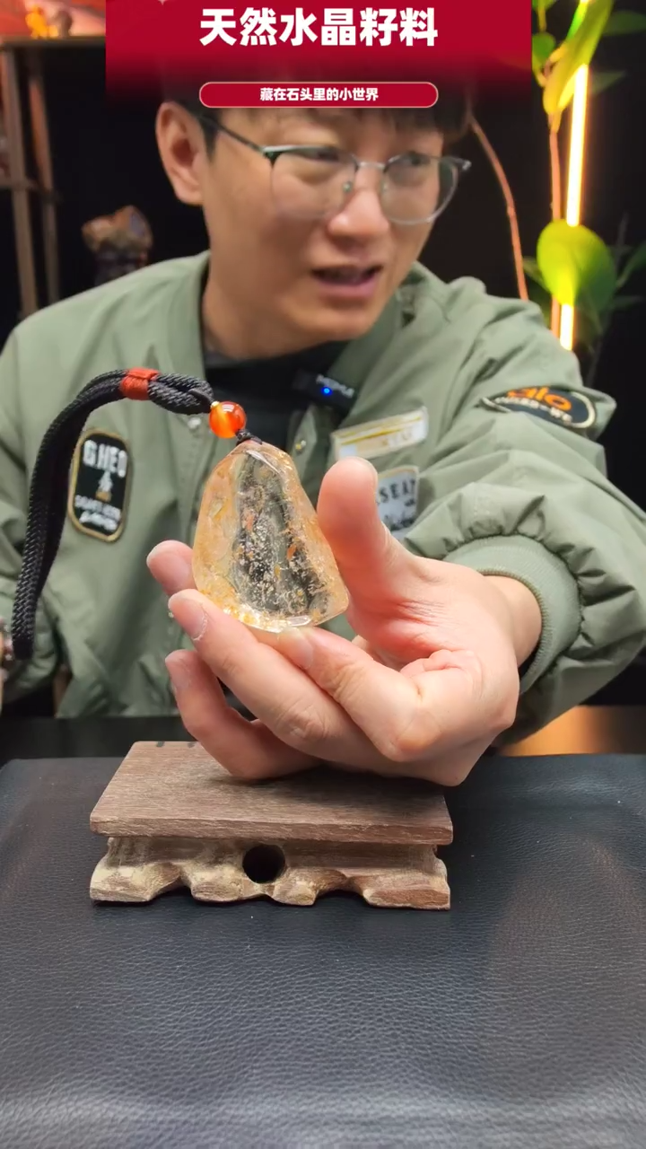 未镶嵌珠宝半成品水晶5556