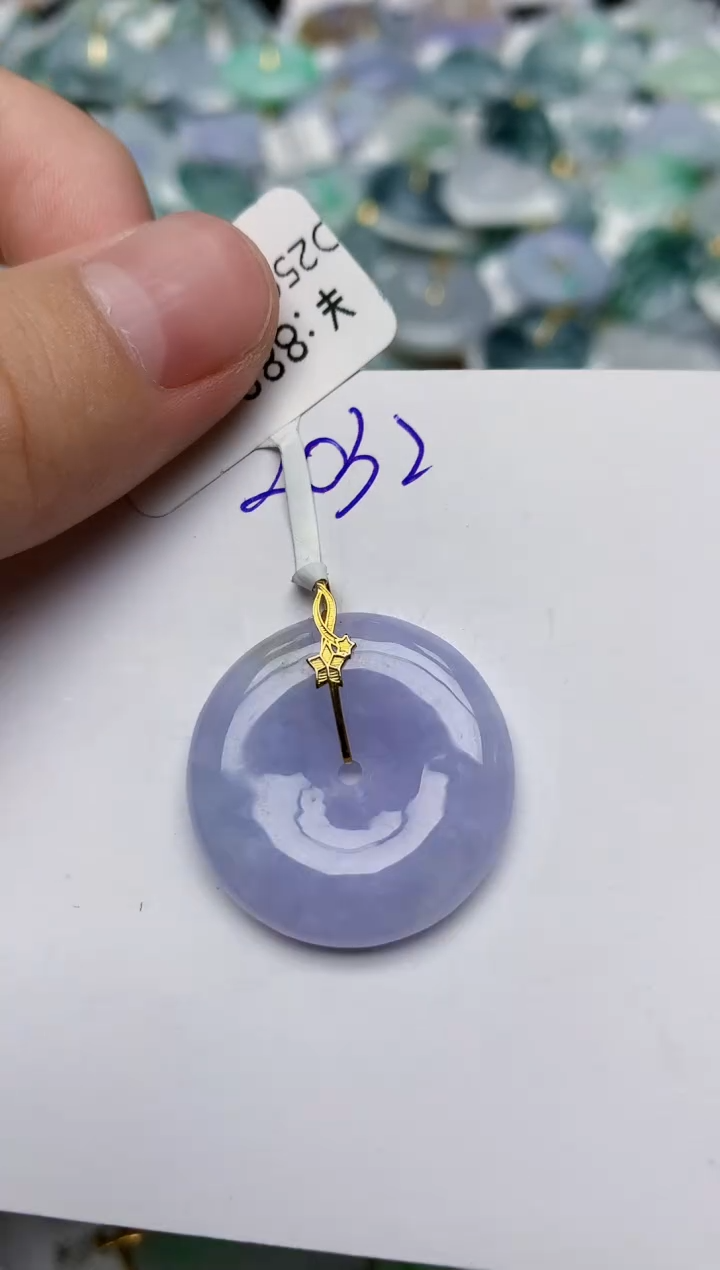 颈饰18K金镶嵌翡翠天然缅甸A货翡翠百元以上9元证书费自理