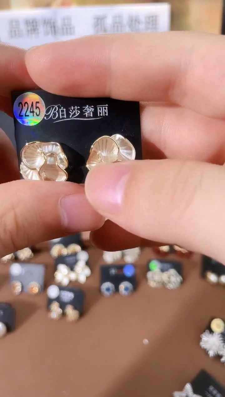 合金925银锆石柏2245