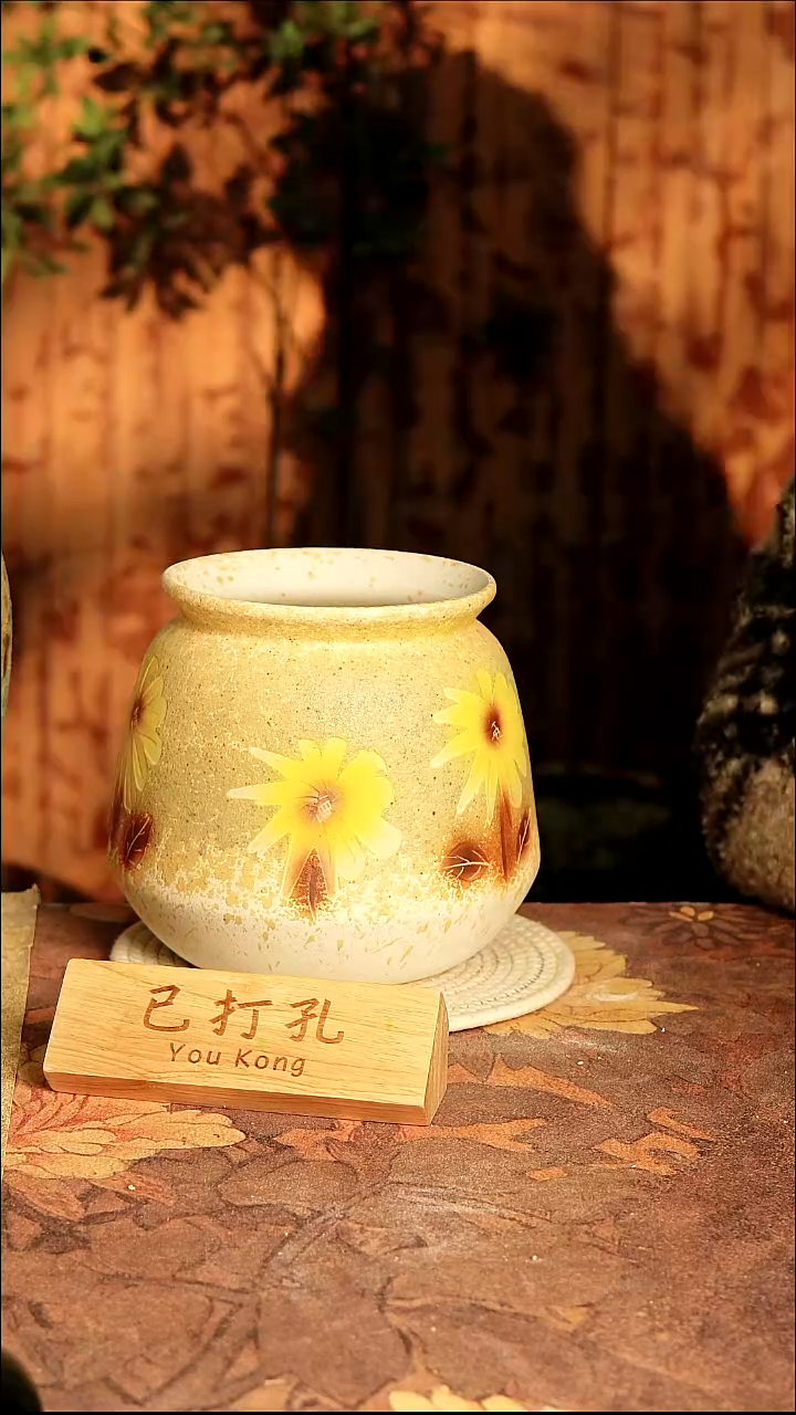 陶瓷2-75高20口15误差2已打孔